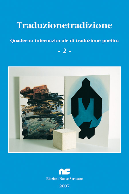Cover 2
