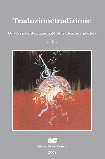 Cover 3