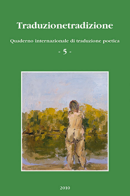 Cover 5