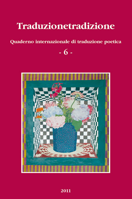 Cover 6