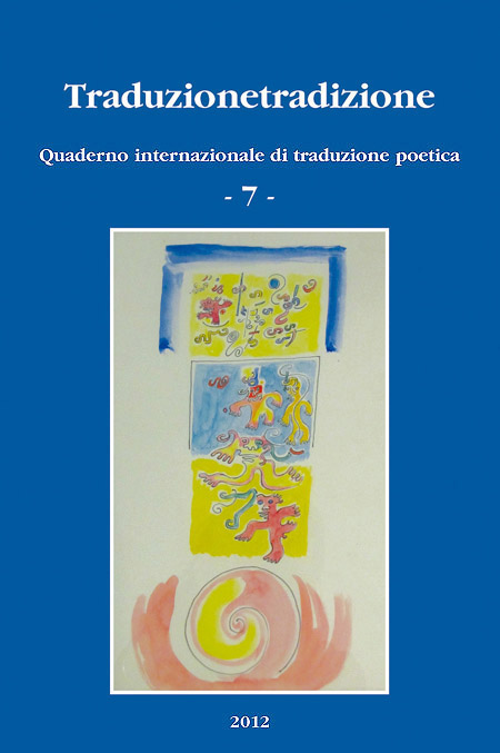 Cover 7